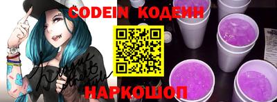 крисы Севастополь