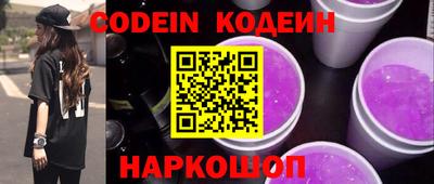 крисы Севастополь