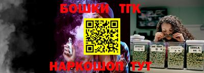 крисы Севастополь